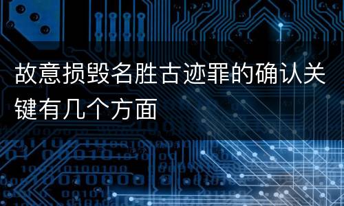 法院对非法持有毒品定罪刑罚内容是什么样