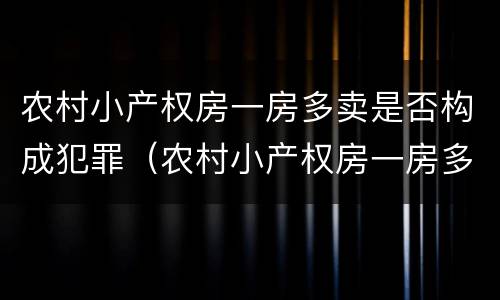 不印刷商标算不算侵权？（商标侵权与印刷厂有关吗）