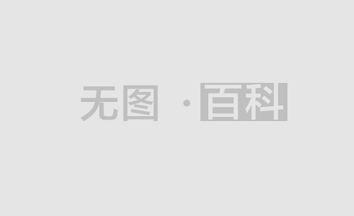 2022工伤护理费怎么赔偿